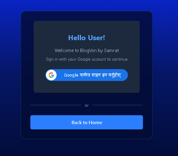 SMTP Gateway